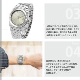 レイモンド・ウェイル RAYMOND WEIL アート A.R.T. 腕時計 メンズ 自動巻き 1000-ST-52001