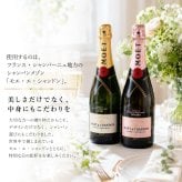 【名入れ】 シャンパン モエ・エ・シャンドン名入れ 名前 ギフト おしゃれ 人気 有名 モエ ランキング スパークリングワイン ワイン 赤ワイン 女性 彼女 妻 女性 結婚記念日 結婚祝い 誕生日 375ml《 モエ バルーンブーケ  》 /5営業日出荷