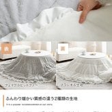 こたつテーブル こたつセット 2点セット こたつ布団 炬燵 コタツ布団 こたつ机 円形 丸型 リバーシブル 毛布 こたつ掛け布団 薄掛け 軽量 丸い 丸洗い 洗濯可 洗える 上掛け リビング ダイニング 一人暮らし 省スペース 新生活