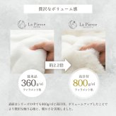 毛布 ブランケット 2枚合わせ毛布 秋 冬 フェイクファー 韓国インテリア 海外風 暖かい ふわもこ おしゃれ 洗える かわいい ラビットファー調 大人かわいい おしゃれ 北欧 姫系 ふわふわ ホワイトインテリア
