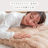 ふわとろ3way座椅子 もこもこ座椅子 リクライニング カウチソファ おしゃれ 椅子 イス フロア チェアー 座イス チェア ゆったり 座椅子 リクライニングチェアー フロアチェア リビングチェア かわいい おうち時間 変形 伸びる ホワイト ピンク