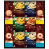 【ギフト対応無料】お歳暮・冬ギフト 味の素 ギフトレシピ クノールスープ&コーヒーギフト KGC-30Y (KGC-30Y) ※送料無料(北海道・沖縄は除く)