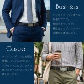 【無段階調整ベルト】ベルト メンズ 穴なし オートロック 無段階 調整 レザー ビジネス ゴルフ オートロックベルト クリックベルト フリーサイズ 大きめサイズ カジュアル ギフト プレゼント 誕生日 父の日 敬老の日 記念日 就職祝い 男性 父親 夫 彼氏 実用的 高級感 便利 普段使い