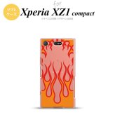 【SO02K】【スマホケース/スマホカバー】【エクスペリア XZ1】SO02K スマホケース Xperia XZ1 Compact SO-02K カバー エクスペリア XZ1 ファイヤー 抜き×赤 nk-so02k-tp1314【メール便送料無料】