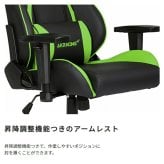 オフィスチェア AKRacing エーケーレーシング Nitro V2 ゲーミング アームレスト ヘッドレスト ランバーサポート オフィス ニトロ ゲーム 椅子 イス いす AKレーシング pc \5%OFF 配布中AKRacing 背もたれ 新生活