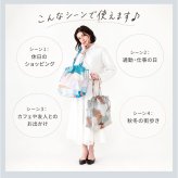レディースバッグ 通販 a4サイズ対応 軽量トート ヒョウ柄 レオパード アニマル柄 肩掛けバッグ 通勤通学 大人かわいい エコバッグ サブバッグ サイドポケット 手提げバッグ カジュアル おしゃれ 巾着バッグ