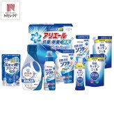 ギフト工房 アリエール 抗菌除菌ギフト 洗剤 詰め合わせ 6種 計8点入 洗剤セット 洗濯洗剤 ボトル 食器用洗剤【沖縄県・離島 配送不可】