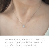 ダイヤモンド ネックレス 取り巻き 0.20ct K18 18K 18金 プラチナ ダイヤ 女性 レディース 誕生日 記念日 結婚記念日 錫婚式 10年 プレゼント ギフト 誕生日プレゼント 自分へのご褒美 フォーマル 20代 30代 40代 50代 60代 妻 彼女 ゴールド ホワイトゴールド ピンクゴールド イエローゴールド ダイヤ アクセサリー アレルギー対応 金属アレルギー 10yd