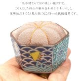 九谷焼 針山セット 千鳥 薄ピンク お針箱 桐箱付き 送料無料 裁縫 道具 針山 待ち針 まち針 豆皿 チェコガラス ハンドメイド 手芸 和雑貨 日本製 ギフト プレゼント 母の日 敬老の日 