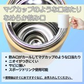 タイガー　500ml　真空断熱ボトル　MMZ-W501　夢重力ボトル　ステンレス製　携帯用魔法瓶　軽量　食洗機対応　新生活　通勤用　水筒　実用的　スポーツ オフホワイト (WZ)