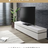 テレビ台 テレビボード 180cm ローボード リビング 収納 リビングボード ホワイト 白 おしゃれ 艶あり tvボード サイドボード ピカピカ シンプル 大きい 長い 新生活 配線簡単
