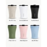 【名入れ無料・ラッピング無料】STTOKE ストーク タンブラー 240ml Sサイズ セラミックコーティング 真空二重断熱 保温 保冷 コーヒー ギフト スターバックス スタバ 誕生日 プレゼント 熱中症対策グッズ 水筒