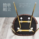 ＰＵレザー マーメイドレザーチェア ONDC-0075 パーソナルチェア シェルチェア カフェオレ ミルクティー ココア ドレッサー アクセントチェア サブチェア コージーコーナー 北欧家具