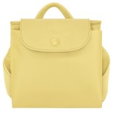 【無料ラッピング】 ロンシャン LONGCHAMP バックパック バッグ ル プリアージュ ワン M リュック 軽量 メンズ レディース ブランド 正規品 新品 ギフト プレゼント 人気 おすすめ 誕生日 記念日 クリスマス 送料無料  ラッピング無料lcp521961