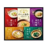 お歳暮 冬ギフト 手延べにゅうめん 5種 詰合せ 池利 奈良県産 即席 麺 インスタント ギフトセット 贈り物 常温保存 簡単調理 夜食 お祝い 内祝い 挨拶 贈答品 手土産 御歳暮