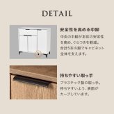 木目調キャビネット 幅90cmタイプ 引出し付き リビングキャビネット オシャレ 幅90 脚付きキャビネット ミドルボード リビング収納棚 小物キャビネット スタイリッシュ 扉付き ナチュラル シンプル 北欧 レトロ 西海岸 ミッドセンチュリー
