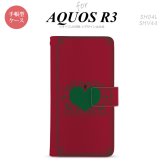 SH-04L/SHV44 AQUOS R3 手帳型スマホケース カバー ハート 飾り 赤 緑  nk-004s-r3-dr615