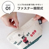 ポーチ コスメポーチ マチ付き テクノプライム PO キャンバスポーチ バナナ おもしろ おもしろい レトロ 化粧ポーチ 軽い 小物 小分け トラベルポーチ ミニ ミニポーチ 小さめ 小さい プチギフト ギフト 贈り物 ペンケース ペンポーチ 筆箱