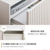 テレビ台 テレビボード ローボード テレビラック TV台 TVボード AVラック AVボード Sheep シープ TV 棚 ディスプレイ 収納 扉 引き出し ルーター収納 コンパクト スリム ロータイプ 新生活