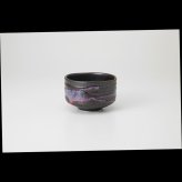 紅乱　抹茶碗 磁器 美濃焼 やきものの里から、暮らしを贈ります。　ギフト 食器 セット テーブルウェア