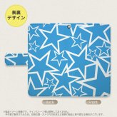 Galaxy A23 GalaxyA23 手帳型スマホケース カバー 星 水色 白 2022年 10月発売 nk-004s-a23-dr1119