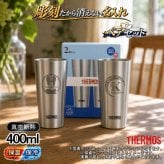 名入れ タンブラー サーモス ペア 名前入り プレゼント 真空断熱 保温 保冷 ステンレス 名前入り ステンレスタンブラー 彫刻 刻印 印字 グラス コップ おしゃれ ビールグラス 父の日 母の日 還暦祝い 誕生日 結婚祝い 昇進 無料 ラッピング メッセージカード 記念品 敬老の日 実用的 ネーム入れ 男性 女性 バースデー ギフト 400 ml JDI-400P アル AL36D