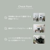 レンジ台 キッチン収納 シンプルな伸縮卓上レンジ上ラック1段 新生活