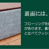 ラグ カーペット ふっくら 竹 カラー糸使用 『DDXダッヂ』 180×240cm（中材:ウレタン13mm）