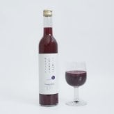 【予約：12月1日より発送】【贈答箱入り】スチューベンジュース ストレート 500ml 葡萄ジュース ぶどうジュース ブドウジュース ドリンク お誕生日 母の日 父の日 敬老の日 還暦祝い クリスマスプレゼント お中元 お歳暮グルメプレゼント