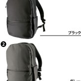 イズイット リュック 約20L B4 A4 PC収納 IS/IT WWS 981702 メンズ レディース 送料無料 誕生日プレゼント ギフト ラッピング無料 【正規代理店】