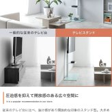 テレビ台 テレビボード テレビスタンド ラック ボード 壁寄せ tv 壁掛け 脚 スリム 薄型 コーナー ハイ ミドル 幅65 高さ調節 調整 首振り 角度 無段階 棚付き 32インチ 40 55 65 v 型 配線隠し コード 自立式 収納 新生活