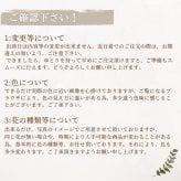 プリザーブドフラワーのアレンジメント 【RoseColored Gems】 大輪のバラをギュッと集めた華やかなアレンジメントは、 色の魅力とバラの美しさが伝わります。枯れない花のギフト クリアケース入り 誕生日 お祝い 記念日に おしゃれ