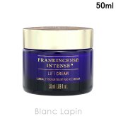 ニールズヤードレメディーズ NEALS YARD REMEDIES フランキンセンス インテンス リフトクリーム フェイスクリーム・ジェル 50ml