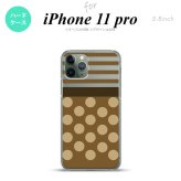 iPhone11Pro iPhone11 Pro スマホケース ハードケース ドット ボーダー 茶 メンズ レディース nk-i11p-783