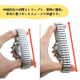 お揃い ペアウォッチ グルス 腕時計 手表 時刻調整不要 音声でお知らせ しゃべる おしゃれ シニアファッション 全盲 弱視者 老眼 メンズ レディース 男女兼用 伸縮ベルト 高齢者 成人 卒業 入学