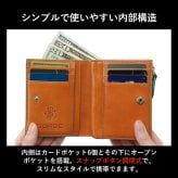 ［ゴルベ］財布 イタリアンレザー L字ファスナー 名入れ無料 送料無料 ギフト