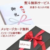 敬老の日【色を選べるお花とビール】フランス オーガニック クラフトビール 250ml 2本 プリザーブドフラワー 枯れないお花 バラ アジサイ 赤 ピンク 黄色  誕生日 記念日 両親 おじいちゃん おばあちゃん 送料無料