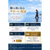 GranWalker グランウォーカー ショートブーツ チェストハイウェーダー ラジアルソール 軽量 完全防水 釣りグッズ 渓流 サーフ アウトドア用 キャンプ
