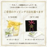 【ジュエリーの町 山梨甲府製】プラチナ フープピアス 細い 小さい PT900 幅1mm×直径10mm アレルギー対応  日本製 品質保証書 おすすめ 片耳 1個 かわいい