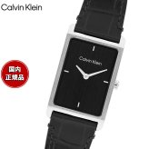 カルバン クライン CALVINKLEIN DAPPER24 腕時計 メンズ クォーツ 25200528 カルバンクライン