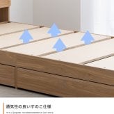 ベッド 寝具 収納付き マットレス付き シングル ベット おしゃれ 大容量 収納 マットレスセット 引き出し収納 棚付き コンセント付き 木製 キャスター付き 北欧 一人暮らし 寝室