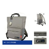 ROOTOTE ルートート IP.セオルー.リップ.ピーナッツ-1P リュック リュックサック スヌーピー レディース 普段使い 使いやすい かばん カバン 鞄 バッグ