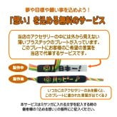 好きな文字が入る 【足用ミサンガ】 配色も選べるオーダーメイド【アンクレット】 