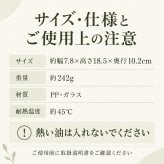 2way オイルスプレー 460ml ガラス 霧吹き 液だれしない ノンフライヤー オイルボトル 油スプレー 油ポット 油差し オイル差し オリーブオイル 料理用油 食用油 液だれ防止 調味料入れ 片手