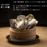 【11月1日から発送開始予定】殻付き生牡蠣 岡山県 日生産 牡蠣 | 5kgパック牡蠣むきナイフ 軍手付き 加熱用 お歳暮 牡蠣 殻付き カキ かき 牡蛎 殻付き牡蠣