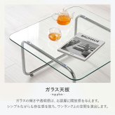 ガラステーブル センターテーブル ローテーブル リビングテーブル 幅55cm 正方形 強化ガラス 透明 クリア天板 メッキ脚 シルバー調 モダン スタイリッシュ シンプル おしゃれ カフェ風 北欧 コンパクト ミニテーブル 一人暮らし スチール 机 家具 新生活
