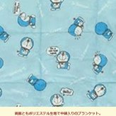 ベビーブランケット ドラえもん ベビー毛布 出産祝い ベビー寝具 ひざ掛け おくるみ アフガン 敷物 掛物 ベビーカー ビーバギー ポーチ付き　カラビナ付き 御祝い プレゼント 贈り物 お誕生日
