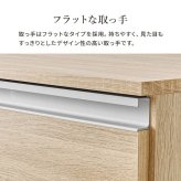食器棚 キッチン収納 キッチンカウンター収納庫タイプ カウンターテーブル キッチン カウンター キッチンラック ラック 棚 キャビネット 食器 キッチン家電 引き出し 引出し 引出し収納 調理器具 スッキリ片付く ：
