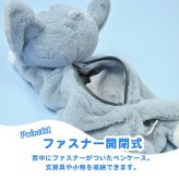 ぬいぐるみ 筆箱 トムとジェリー ぬいぐるみペンポーチ ダスティーカラー ペンケース ペンポーチ かわいい おしゃれ ふわふわ もこもこ トム＆ジェリー ぬいぐるみポーチ 女子高校生 女子中学生 小学生 中学生 こども キッズ ポーチ プレゼント ギフト