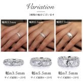 ハワイアンジュエリー リング 刻印 無料 誕生石入れ可 1号～29号 幅約3.5mm スクロール シルバー925 ギフト対応可 指輪 ピンキーリング 大きいサイズ 小さいサイズ 彼女 妻 女性 レディース プレゼント ハロウィン 【品番：SR201】